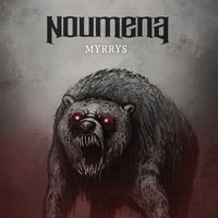 Syvällä vedessä - Noumena