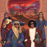 Diving for Pearls - SONS OF YUSUF, Jay Electronica