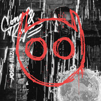 Gib Mir - Joshi Mizu