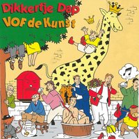 Het Fluitketeltje - Vof De Kunst