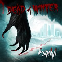 A Cold Winter's Night - Esham
