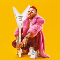 Cupido - Sfera Ebbasta, Quavo