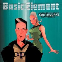 Life in vain - Basic Element