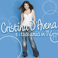 Primo amore - Cristina D'Avena