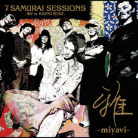 Selfish Love - Miyavi