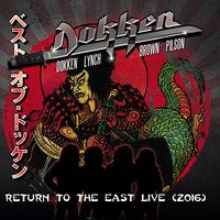 It's Another Day - Dokken