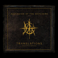 Wanderers - Ascension Of The Watchers