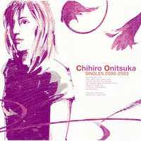 Shine - Chihiro Onitsuka