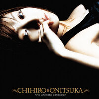 King Of Solitude - Chihiro Onitsuka