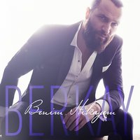 Benim Hikayem - Berkay