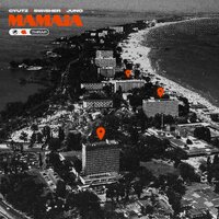 Mamaia - Juno, Swisher, Cyutz