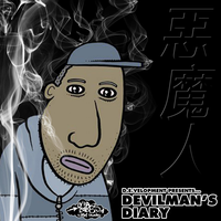 Overall - Devilman