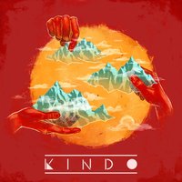 Colder Than December - The Reign Of Kindo