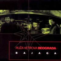 Ruski Voz - Bajaga