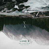 No Captain - Lane 8, Poliça