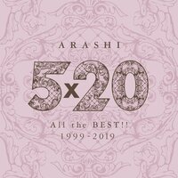 A・RA・SHI - Arashi
