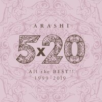 Beautiful days - Arashi