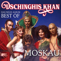 Robinson - Dschinghis Khan