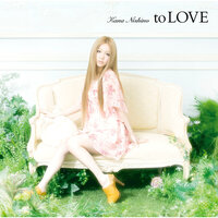 Aitakute Aitakute - Kana Nishino