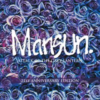 She Makes My Nose Bleed - Mansun