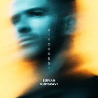 Divoonegi - Sirvan Khosravi