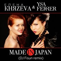 Made in Japan - Ysa Ferrer, Belka