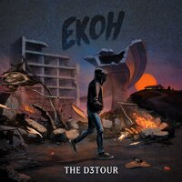 The D3tour - Ekoh