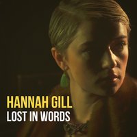 Lose - Hannah Gill