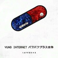 1 Affoe X 2 - Yung Internet