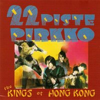 Hong Kong King - 22-Pistepirkko