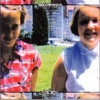 Leave It Like That - MotorPsycho