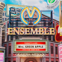 Wanted! Wanted! - Mrs. GREEN APPLE