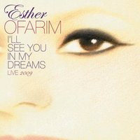 Ne'ula Hi Dalti - Esther Ofarim
