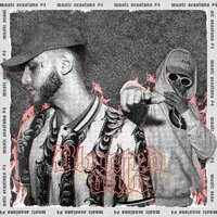 Blunted Vato: Bzrp Music Sessions, Vol. 4 - Bizarrap, Blunted Vato