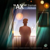 Ax - Siamak Abbasi