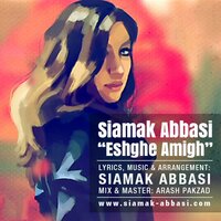 Eshghe Amigh - Siamak Abbasi