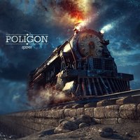 Никогда - Poligon