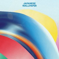 Forces - Japanese Wallpaper, Airling, Yumi Zouma