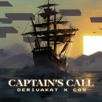 Captain's Call - CG5
