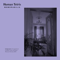 Warm Memory - Human Tetris