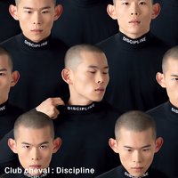 Discipline - Club Cheval, Ryan Hemsworth