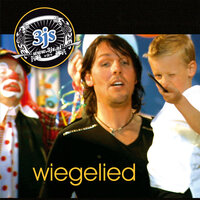 Wiegelied - 3JS