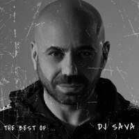 Dulce Amar - Dj Sava, Alina Eremia, What's Up