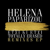 Totally Erased - Helena Paparizou, Consoul Trainin