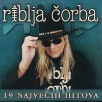 Ostalo Je Cutanje - Riblja Čorba