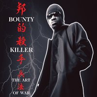 Warlord Nuh Business - Bounty Killer