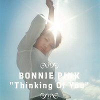 That's What It's All About - BONNIE PINK