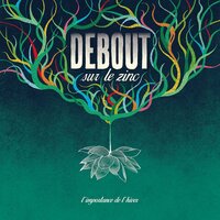 Du balai - Debout sur le zinc