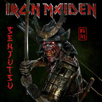 Lost In A Lost World - Iron Maiden