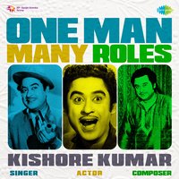 O Mere Dil Ke Chain (From "Mere Jeevan Saathi") - Kishore Kumar